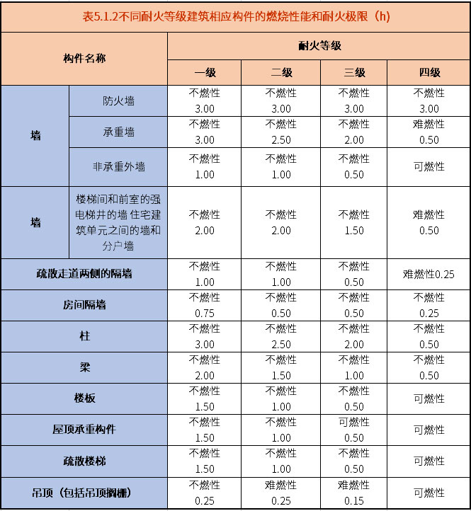 图片-8.jpg