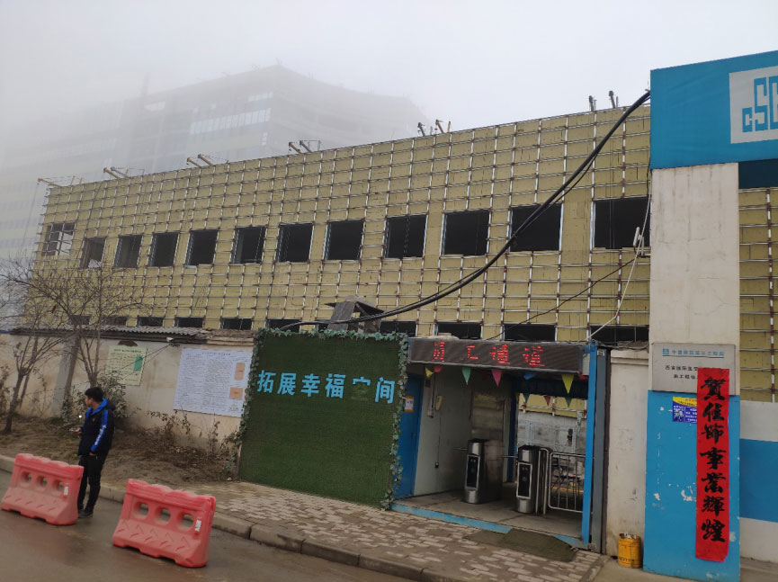 图片-2.jpg