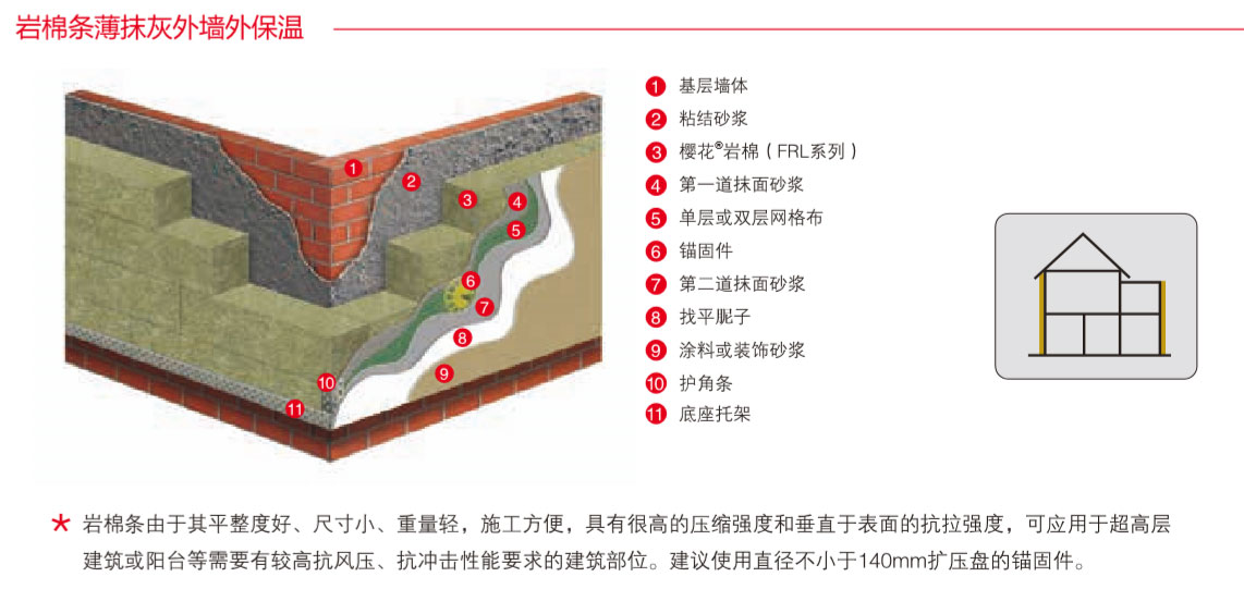 图片-15.jpg