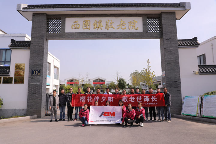 微信图片_20201023082346.jpg
